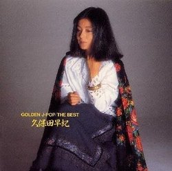 Golden J-Pop: Best