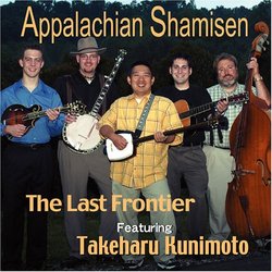 Appalachian Shamisen