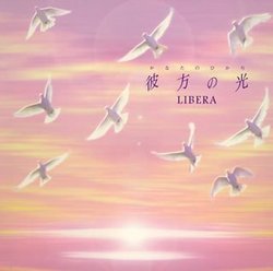 Kanata No Hikari-Welcome to Liberas Wor