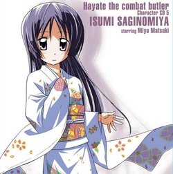 Hayate No Gotoku! Character CD 5