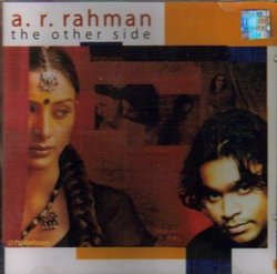 A R Rahman the Other Side