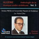 Arab Andalusian Anthology 3