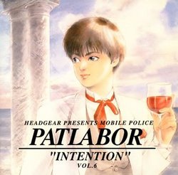 Patlabor V.6 Best Album Intention