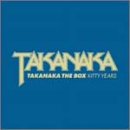 Takanaka the Box: Kitty Years