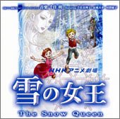 The Snow Queen