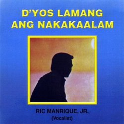 D'yos Lamang Ang Nakakaalam