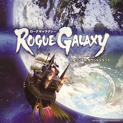 Rogue Galaxy