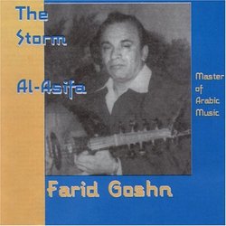 Storm: Master of Arabic Music