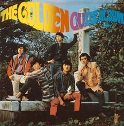 Golden Cups Album (Mlps)