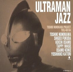 Ultraman Jazz