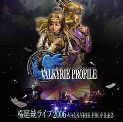 Live 2006: Valkyrie Profile, Vol. 2