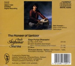 The Pioneer of Santoor