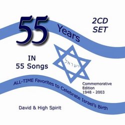 55 Years in 55 Songs
