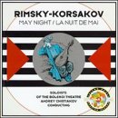Nikolai Rimsky-Korsakov: May Night (recorded Moscow, 1994)