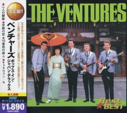 The Ventures Pops In Japan Deluxe 2CD 2MK-039 Special Edition Japan Import