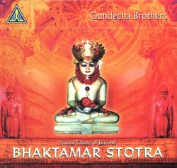 Bhaktamar Stotra