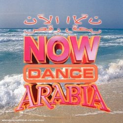 Dance Arabia