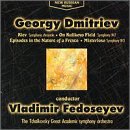 Georgy Dmitriev