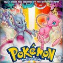 Pokemon (Music from and Inspired by the Motion Picture)