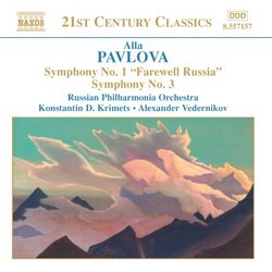Pavlova: Symphonies 1 & 3
