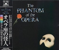 The Phantom Of The Opera (1999 Japanese Cast)