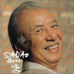 Sadao 2000