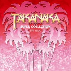 SUPER COLLECTION(2CD)