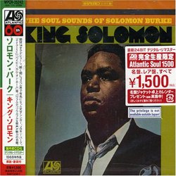 King Solomon