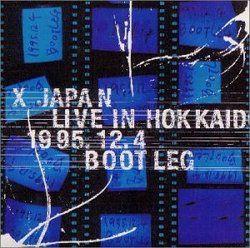 Live in Hokkaido 1995 12.4