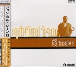 Spiritual Trane