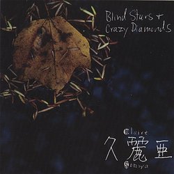 Blind Stars & Crazy Diamonds