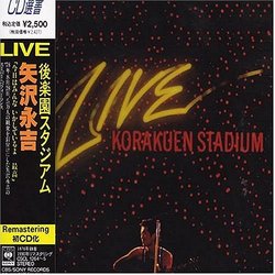 Live Korakuen Stadium