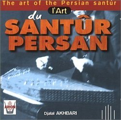 Art of the Persian Santur