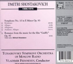 Shostakovich Symphony No. 10, Romance for "Gadfly"