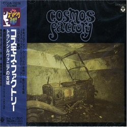 Cosmos Factory