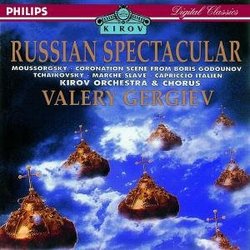 Tchaikovsky: Capriccio Italien