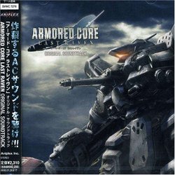 Armored Core Last Raven