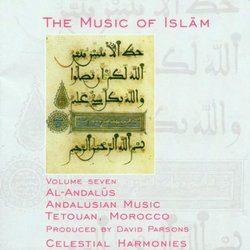 Music of Islam 7: Al-Andalus Andalusian