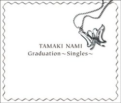 Graduation Singles