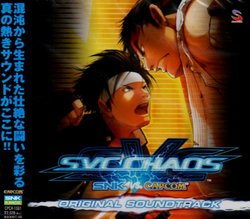 Snk Vs Capcom Chaos