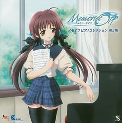 Memories Off Piano Collection V.2