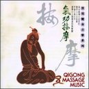 Qigong Massage Music