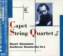 Mozart: Dissonance; Beethoven: Razumovsky No.1