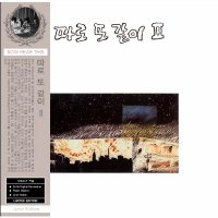 Alone Together [OBI] [LP Miniature] [Korea Edition] [Riverman Music]