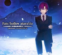 Fate/Hollow Ataraxia