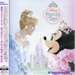 Tokyo Disneyland: Disney Princess Days