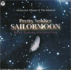 Sailormoon - Best (Japanimation Soundtrack)