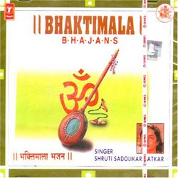 Bhaktimala bhajans