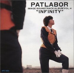 Patlabor: V.4 (Infinity)