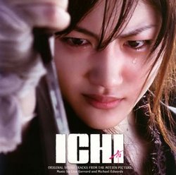 Ichi [JVC Japan]